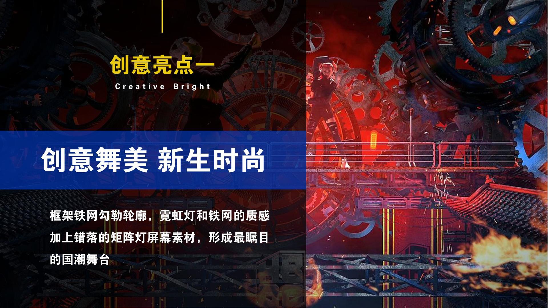 达恒文化文化入选“年度最具影响力文化企业”榜单
